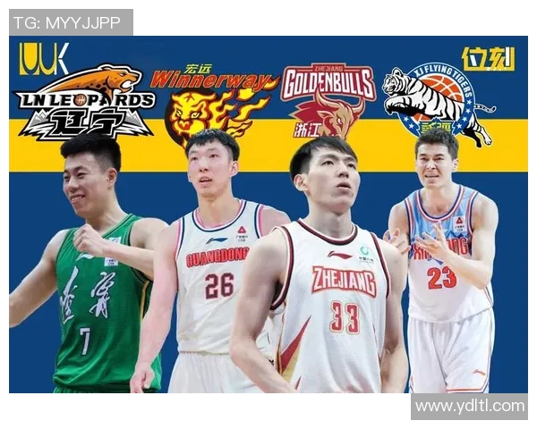 2018年CBA浙江队对阵山西队精彩赛事回顾与分析